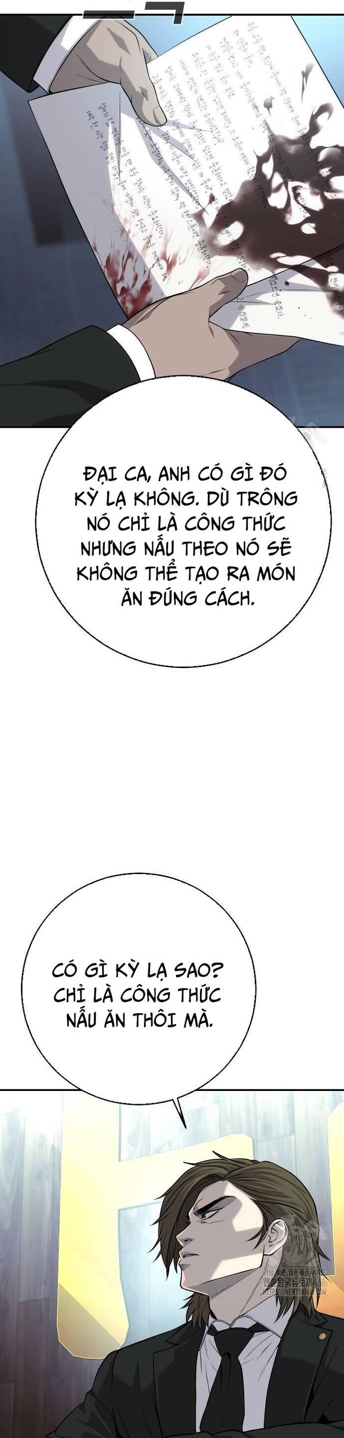 đứa con báo thù Chapter 40 - Next Chapter 41