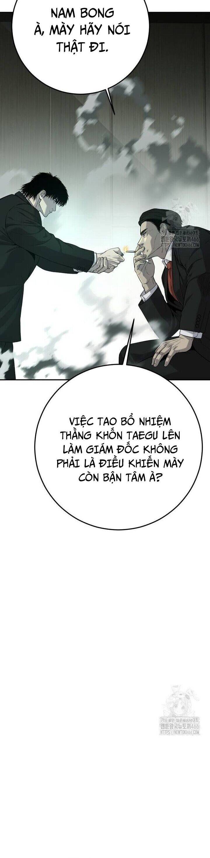 đứa con báo thù Chapter 43 - Next 