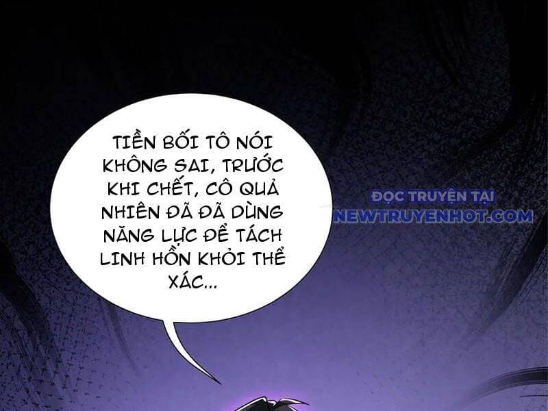 ta ký kết khế ước với chính mình Chapter 74 - Next Chapter 74