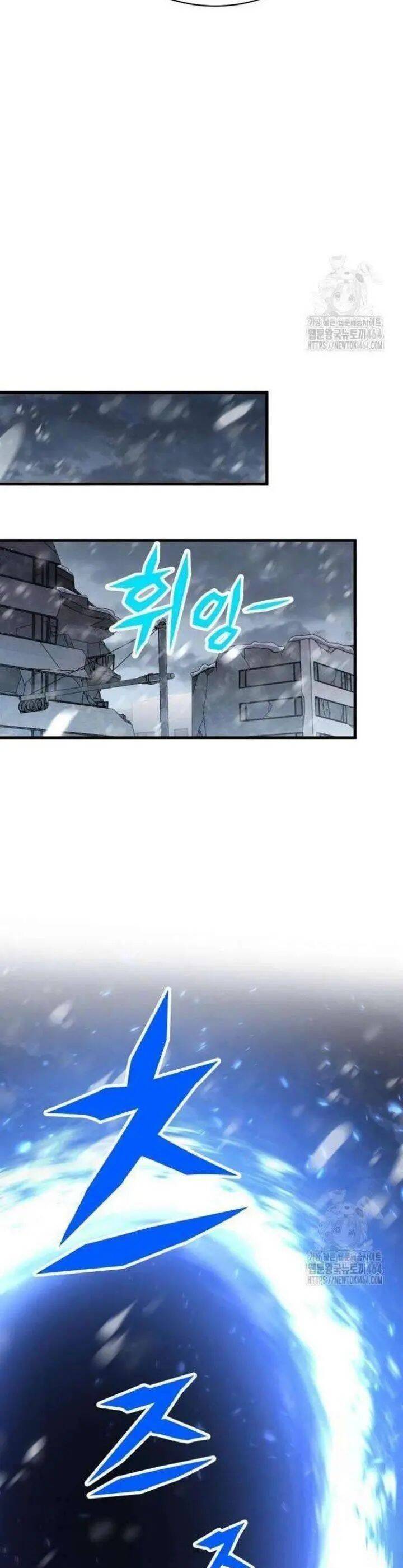 thợ săn huyền thoại trẻ hóa Chapter 28 - Next Chapter 29