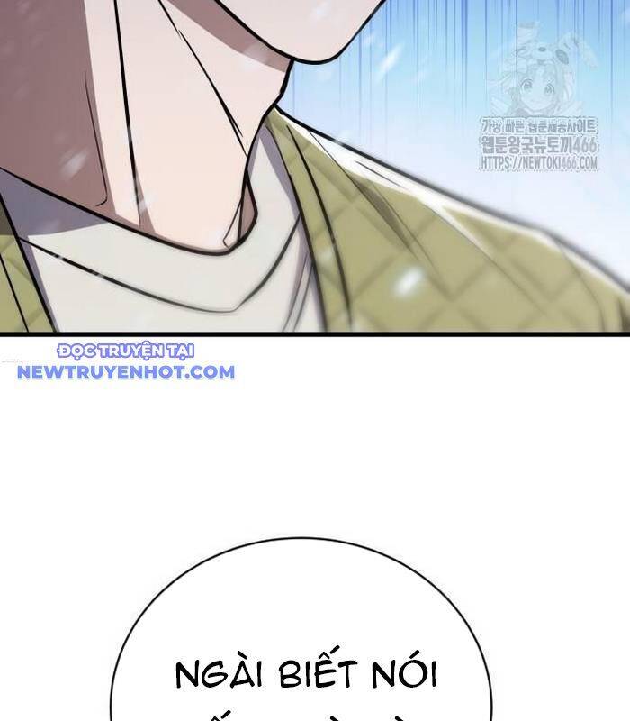 thợ săn huyền thoại trẻ hóa Chapter 33 - Next Chapter 34