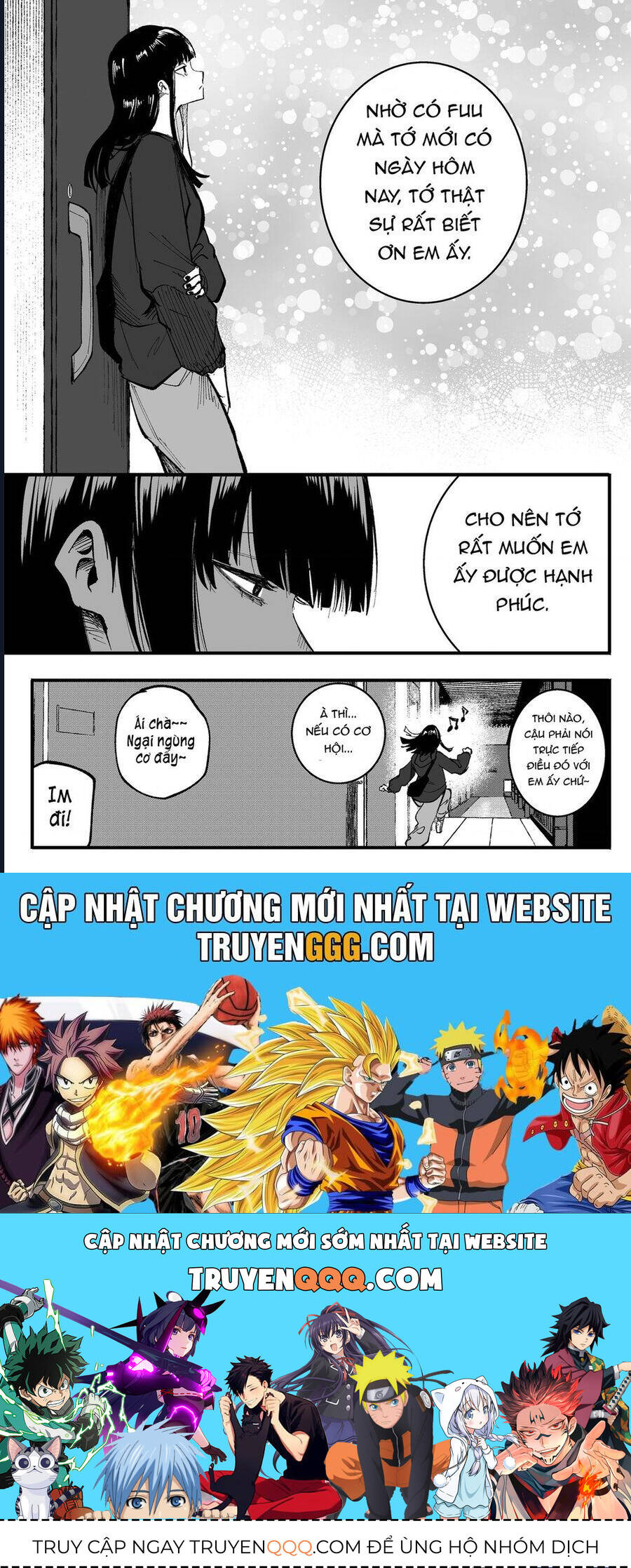 tớ không thể chạm vào cậu được nữa ~ mou furenai kimi Chapter 65 - Next 