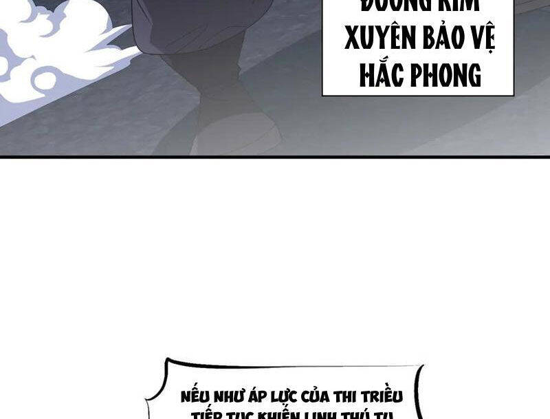 Trọng Sinh Ma Tu Chapter 14 - Next Chapter 14