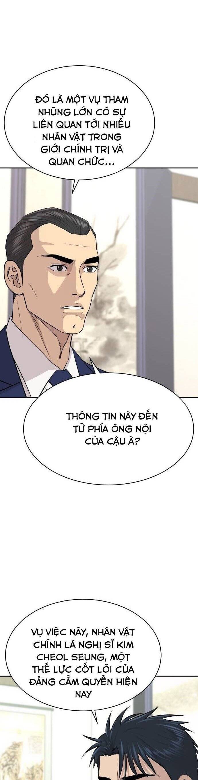 cháu trai thiên tài của vua cho vay nặng lãi Chapter 37 - Next Chapter 37