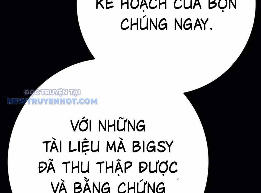 Lừa Đảo Bằng Giọng Nói Làm Đảo Lộn Cuộc Sống Của Bạn Chapter 15 - Next Chapter 19