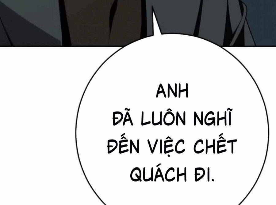 Lừa Đảo Bằng Giọng Nói Làm Đảo Lộn Cuộc Sống Của Bạn Chapter 21 - Next Chapter 22