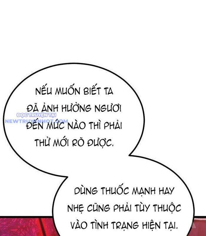 sư tôn của ta luôn dõi theo Chapter 25 - Next Chapter 25