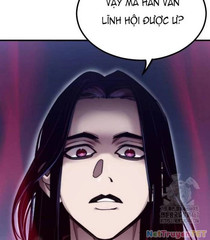 sư tôn của ta luôn dõi theo Chapter 26 - Next Chapter 26