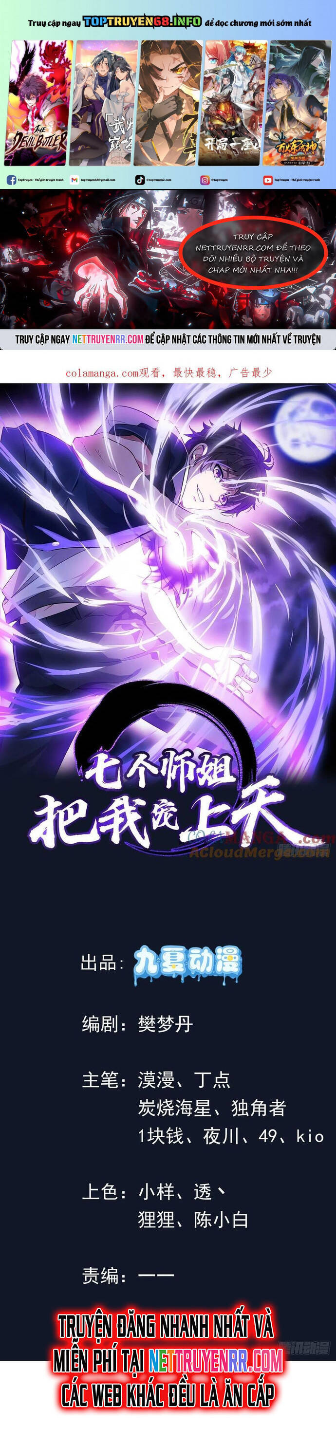 bảy vị sư tỷ sủng ta tới trời Chapter 90 - Next Chapter 91