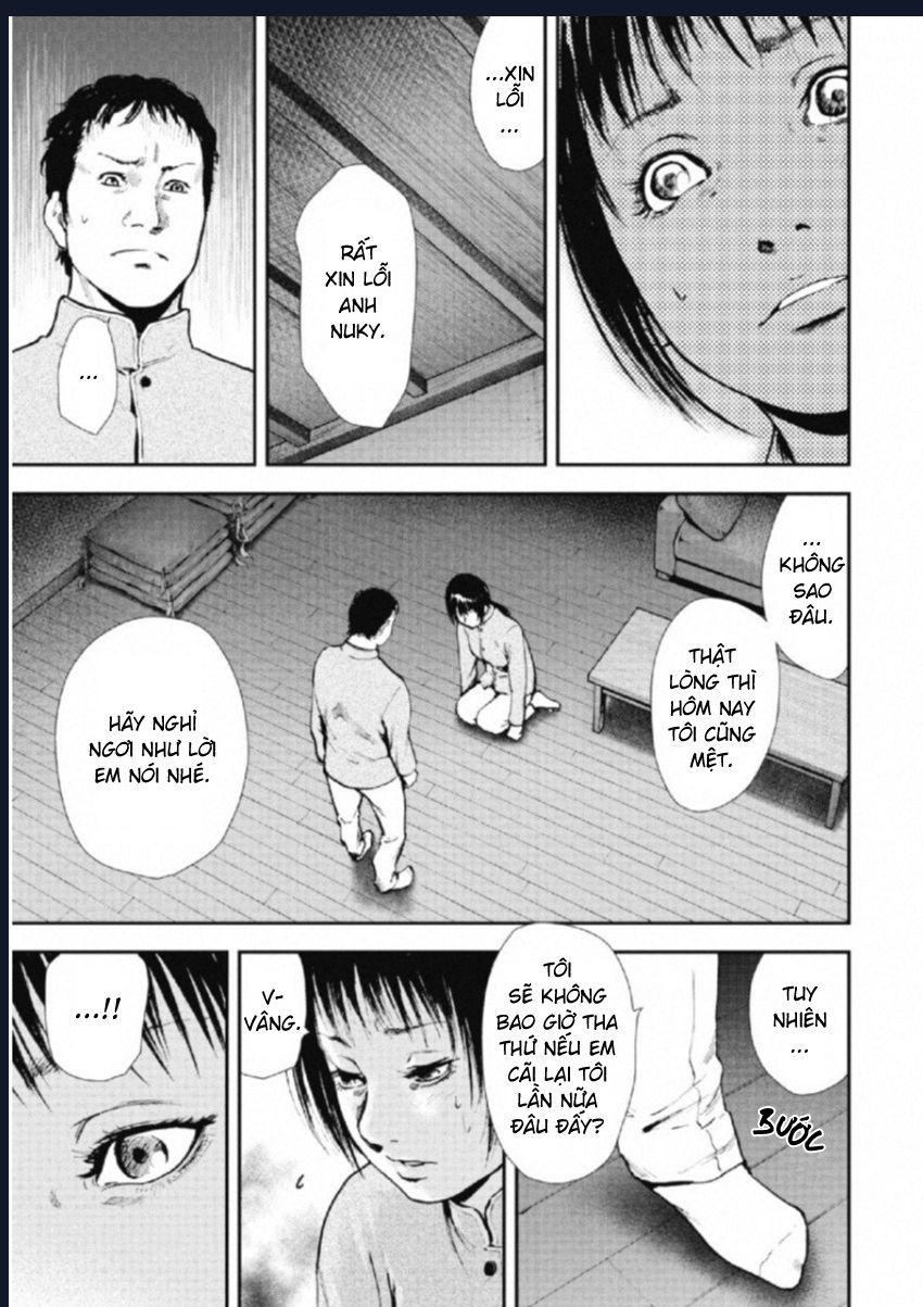 Gift Plus Minus Chapter 106 - Next 