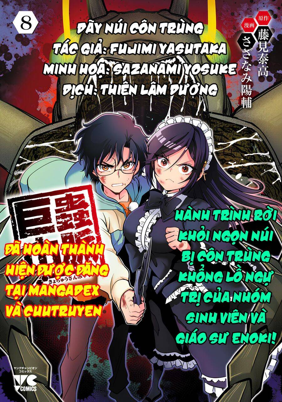 Siêu Đảo Côn Trùng Chapter 51.5 - Next Chapter 52