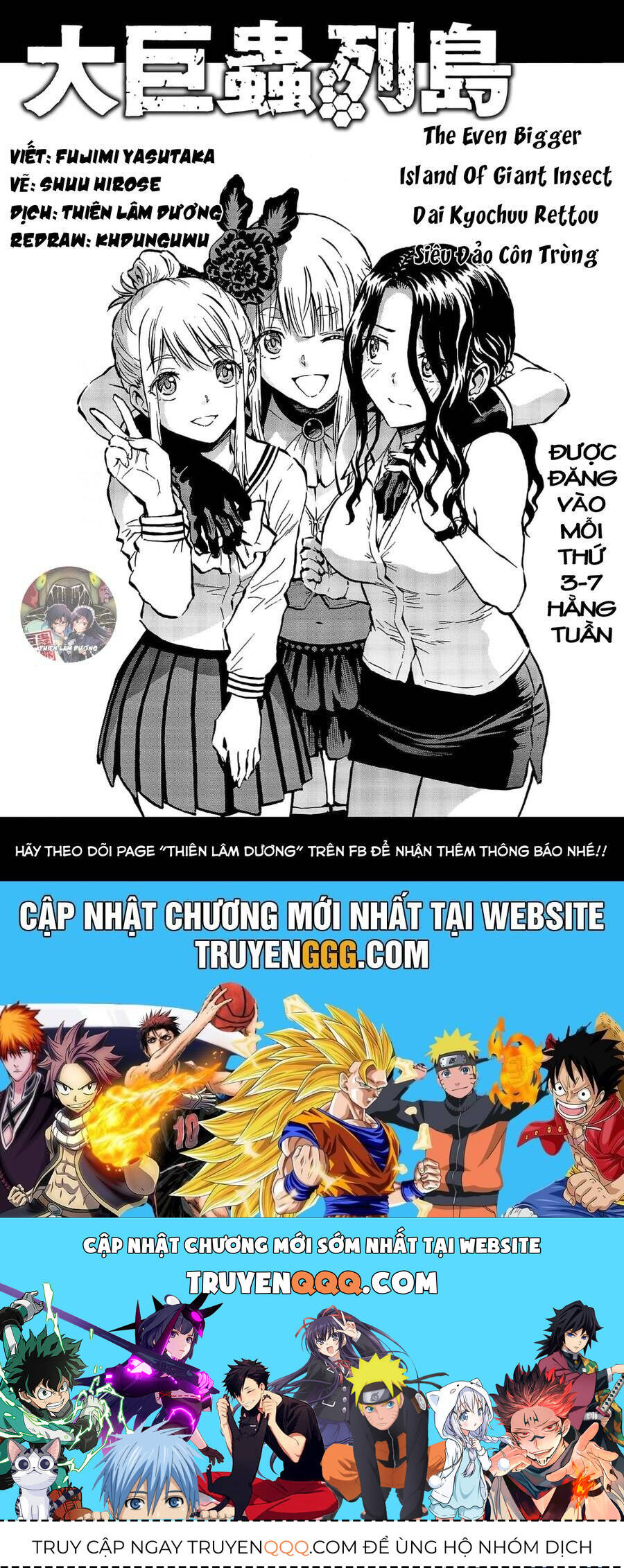 Siêu Đảo Côn Trùng Chapter 51.5 - Next Chapter 52