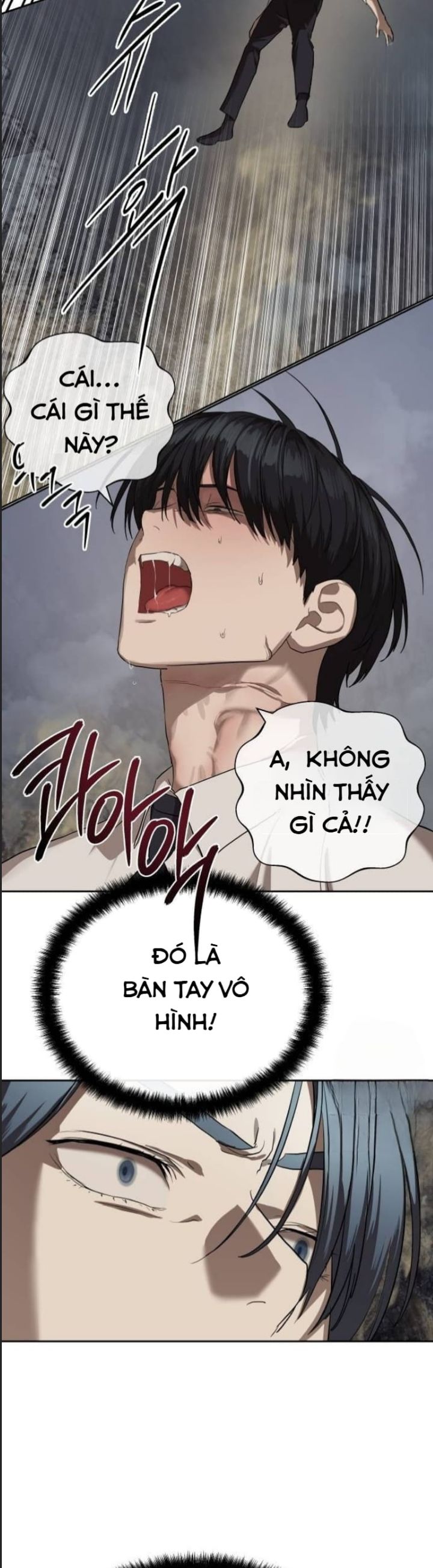 Công Năng Đặc Dị Chapter 33 - Next Chapter 34