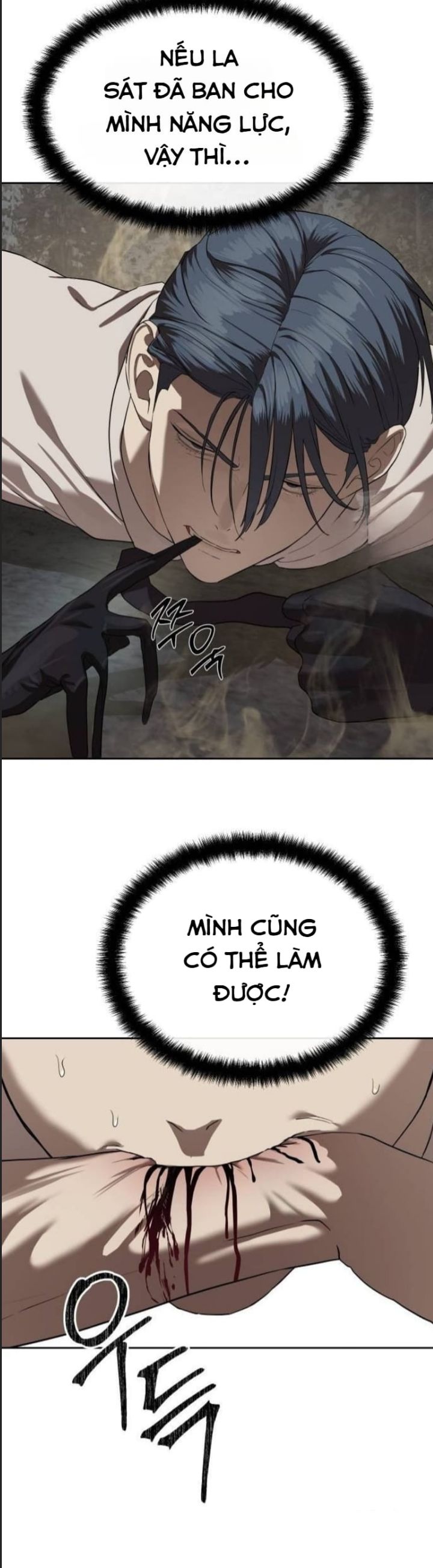 Công Năng Đặc Dị Chapter 33 - Next Chapter 34