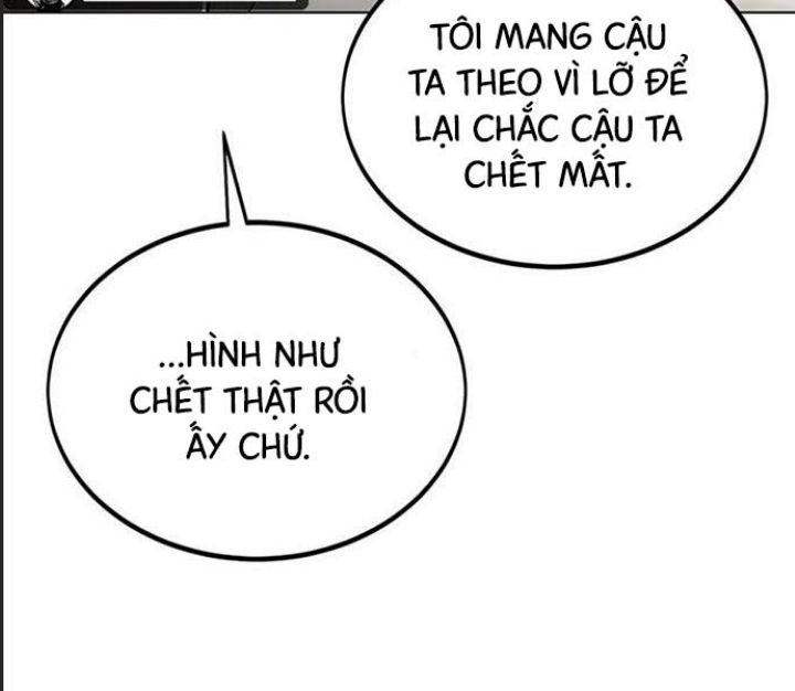 Ám Sát Tuyển Thủ Học Viện Chapter 17 - Next Chapter 18