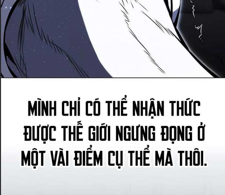 Ám Sát Tuyển Thủ Học Viện Chapter 17 - Next Chapter 18