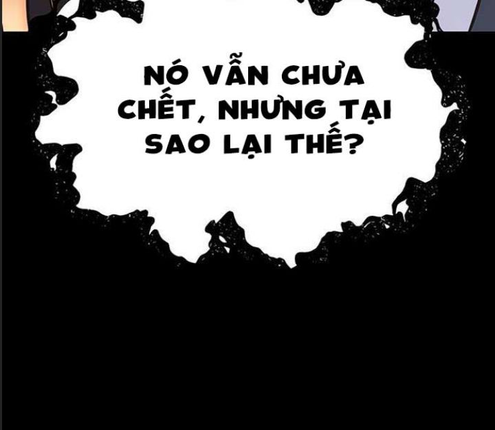 Ám Sát Tuyển Thủ Học Viện Chapter 18 - Next Chapter 19