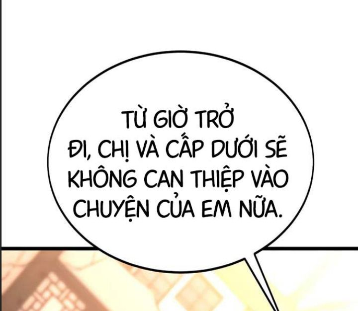 Ám Sát Tuyển Thủ Học Viện Chapter 21 - Next Chapter 22