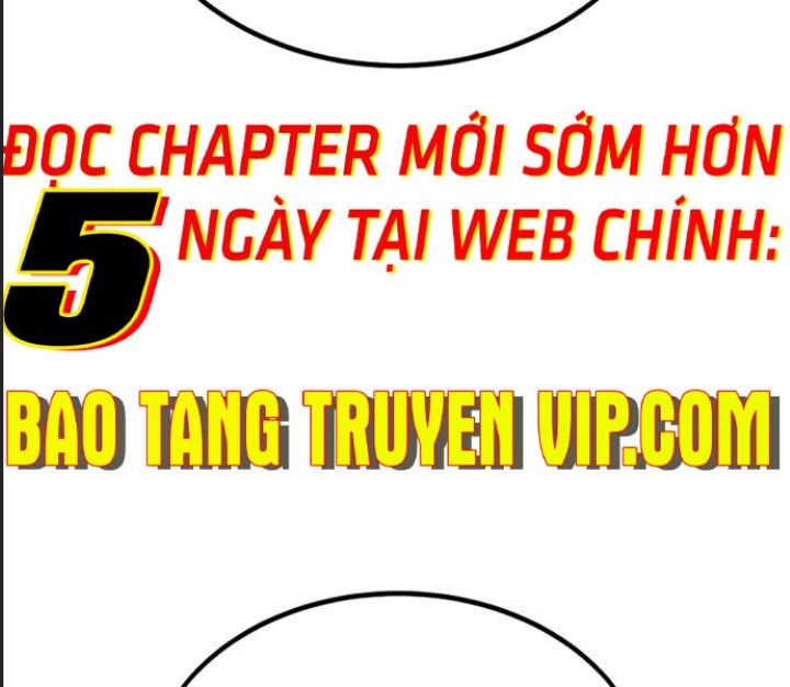 Ám Sát Tuyển Thủ Học Viện Chapter 21 - Next Chapter 22