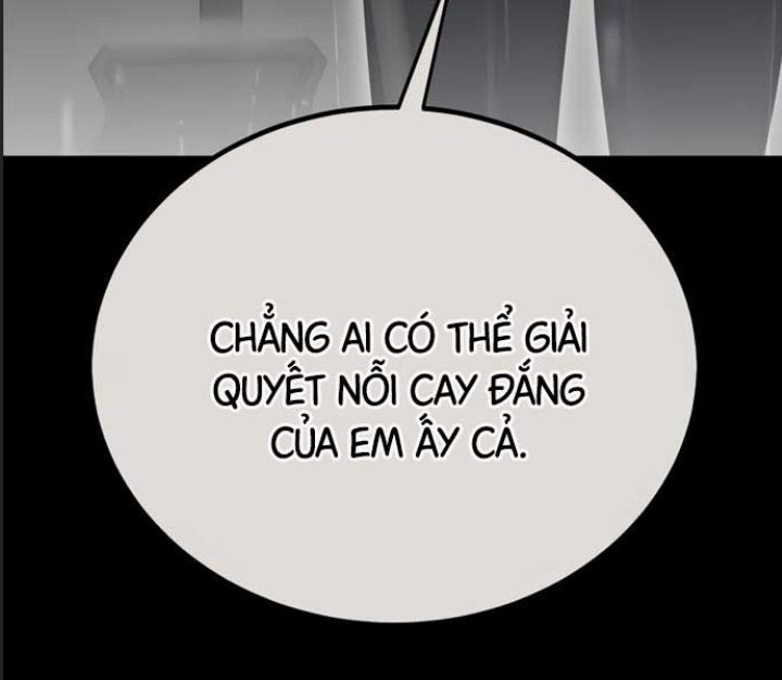 Ám Sát Tuyển Thủ Học Viện Chapter 21 - Next Chapter 22