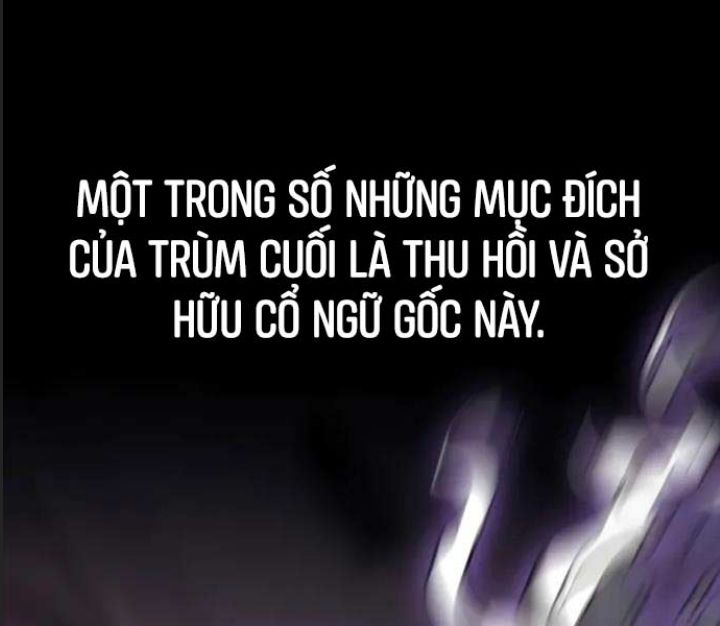 Ám Sát Tuyển Thủ Học Viện Chapter 22 - Next Chapter 23