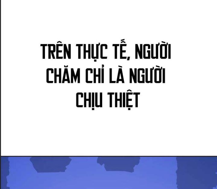 Ám Sát Tuyển Thủ Học Viện Chapter 23 - Next Chapter 24