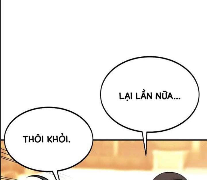 Ám Sát Tuyển Thủ Học Viện Chapter 23 - Next Chapter 24