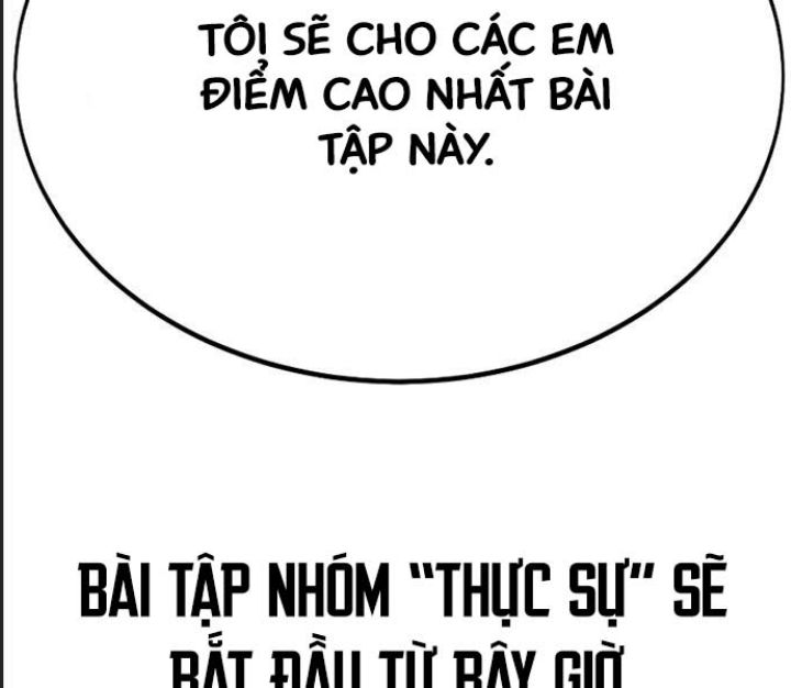 Ám Sát Tuyển Thủ Học Viện Chapter 23 - Next Chapter 24