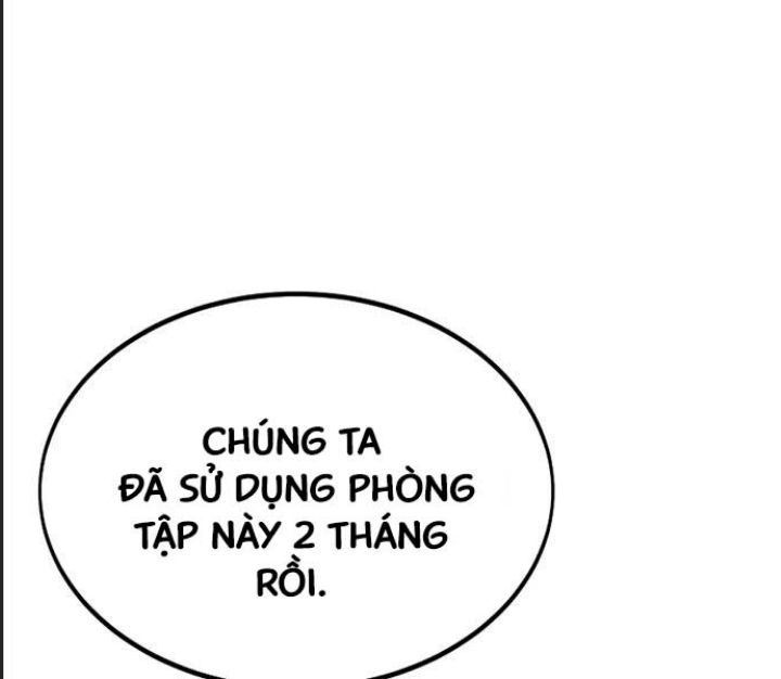 Ám Sát Tuyển Thủ Học Viện Chapter 23 - Next Chapter 24