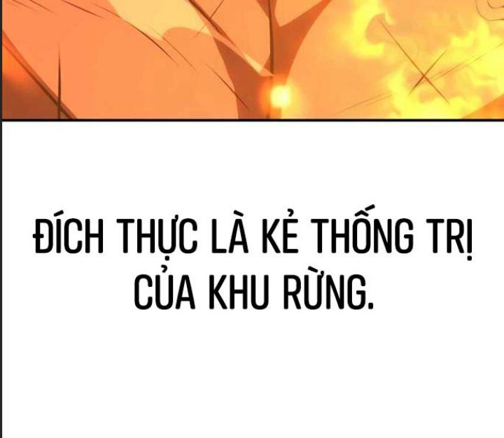 Ám Sát Tuyển Thủ Học Viện Chapter 25 - Next Chapter 26