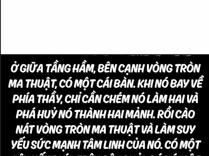 Ám Sát Tuyển Thủ Học Viện Chapter 26 - Next Chapter 27