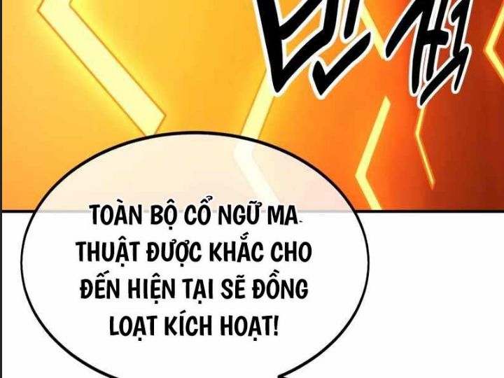 Ám Sát Tuyển Thủ Học Viện Chapter 26 - Next Chapter 27