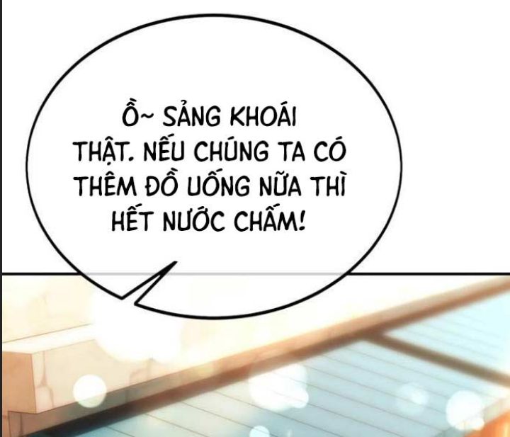 Ám Sát Tuyển Thủ Học Viện Chapter 27 - Next Chapter 28