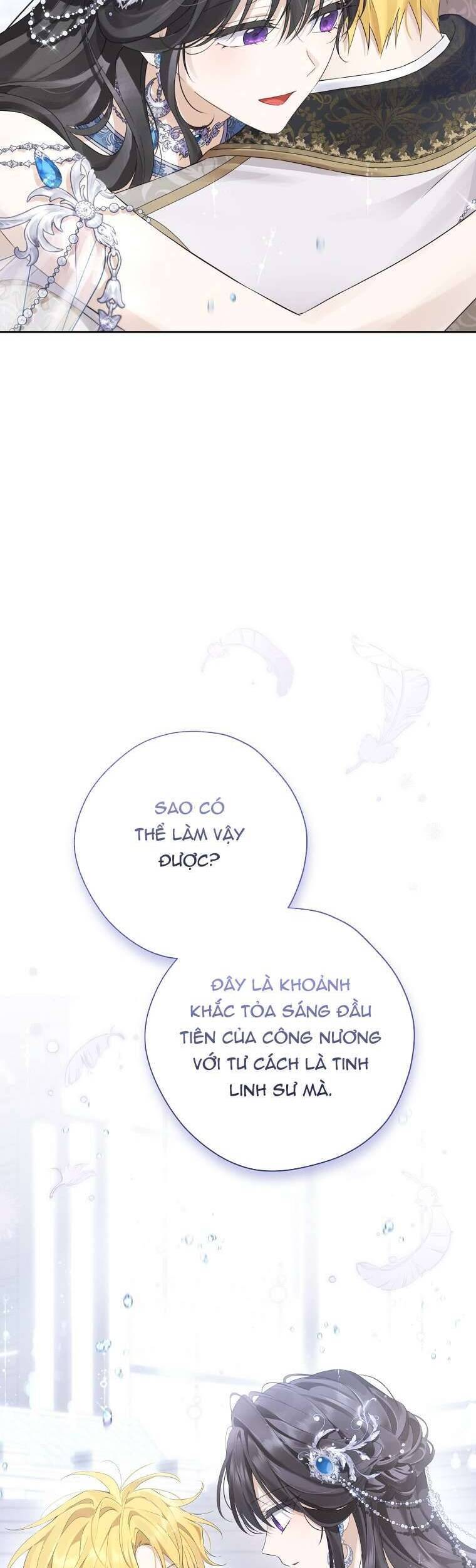 thực ra tôi mới là thật Chapter 150 - Next Chapter 150