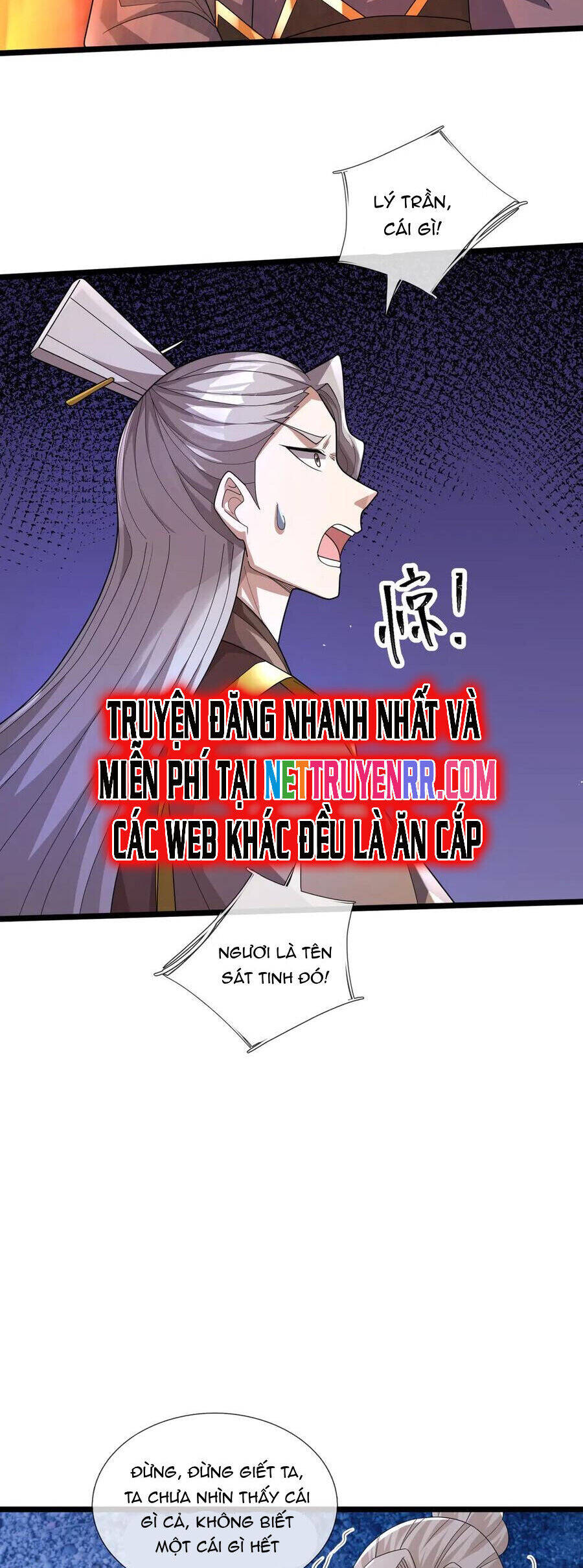 thiên uyên trở về: ta chính là thiên tai Chapter 62 - Next Chapter 62