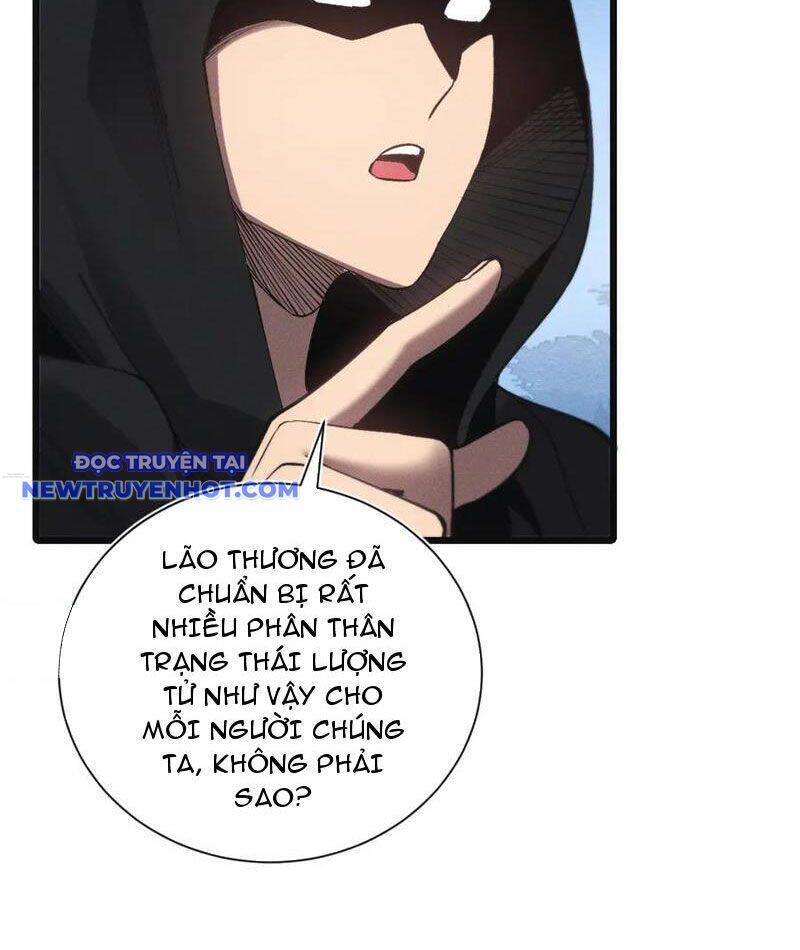 trảm linh thiếu nữ: tất cả khế ước của ta đều là thượng cổ thần binh Chapter 23 - Next Chapter 23