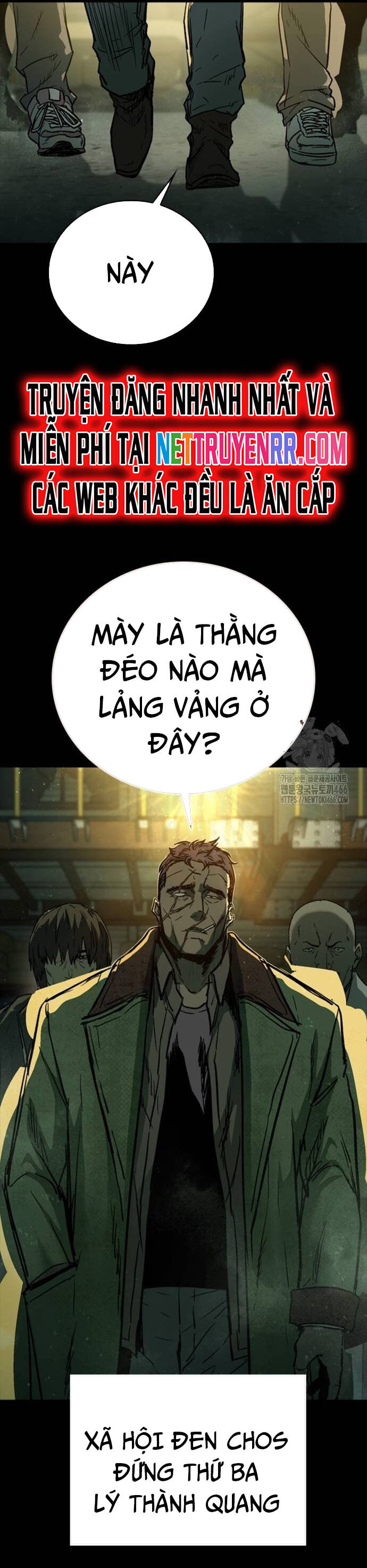 Cửu Long Saroka Chapter 17 - Next Chapter 17