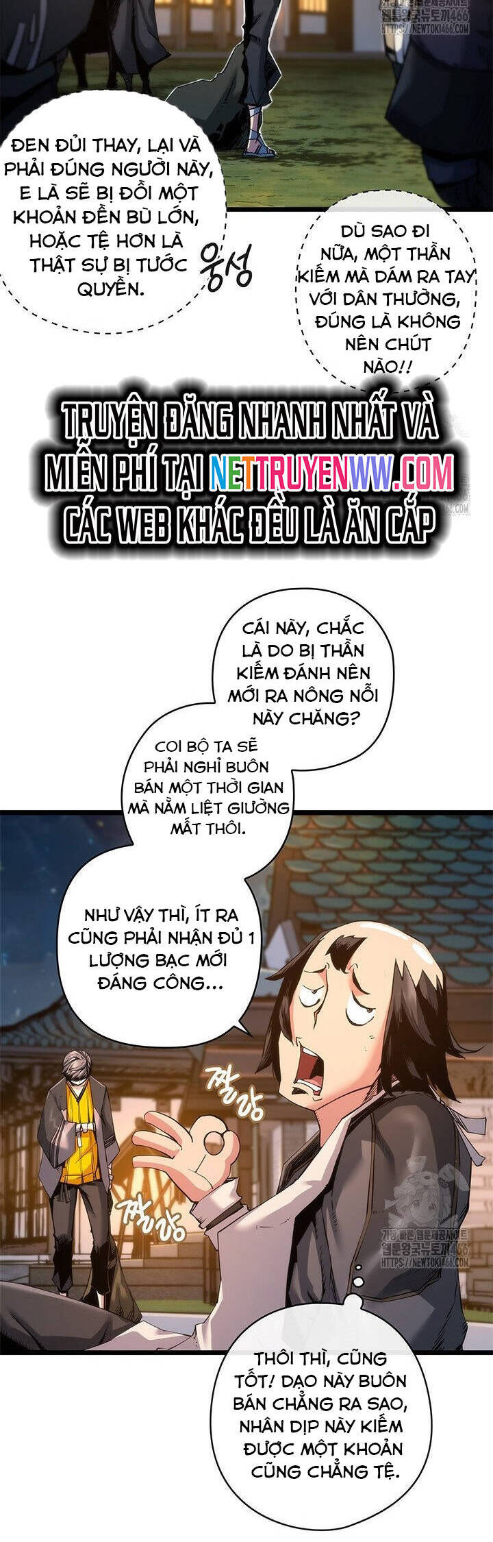 Kiếm Thần: Thần Chi Tử Chapter 40 - Next Chapter 40