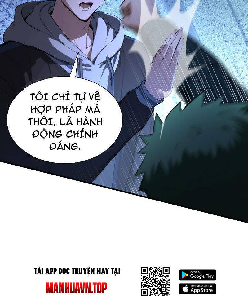 Ảo Ma! Ta Mở Lớp Huấn Luyện Nữ Đế! Chapter 6 - Next Chapter 7