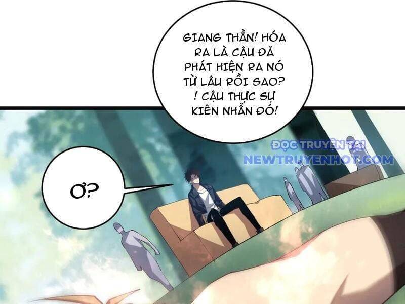 ta là chúa tể trùng độc Chapter 43 - Next 