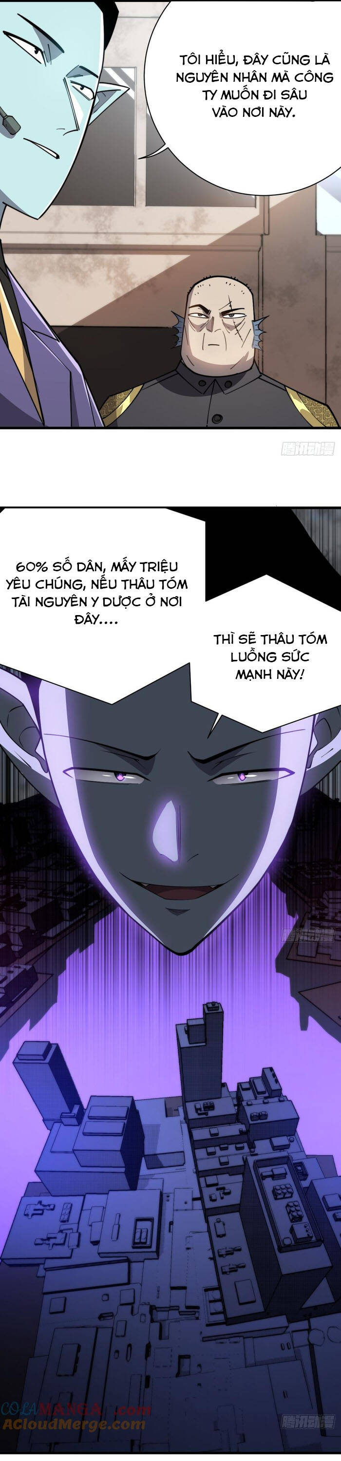 Ta Nằm Vùng Tại Yêu Quốc Chapter 26 - Next Chapter 27