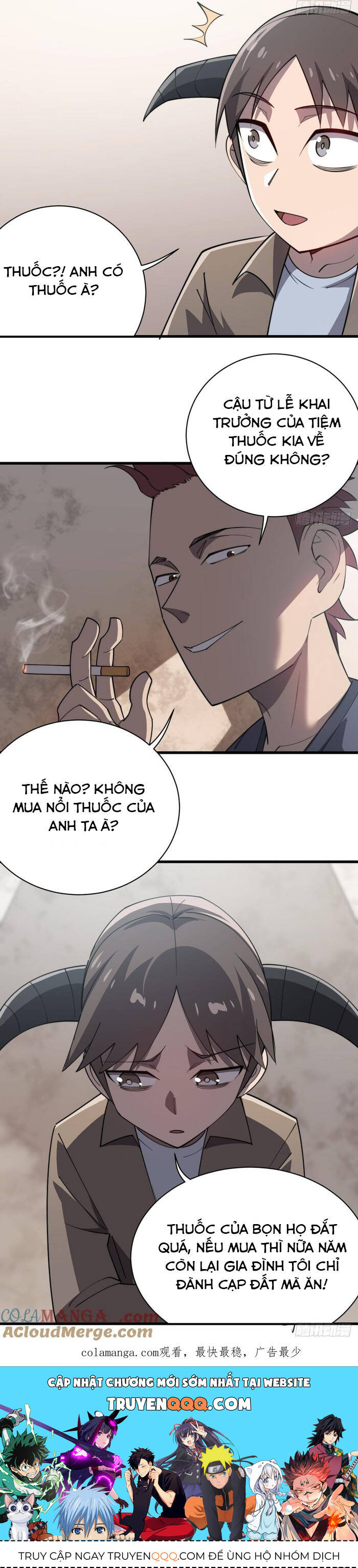 Ta Nằm Vùng Tại Yêu Quốc Chapter 26 - Next Chapter 27