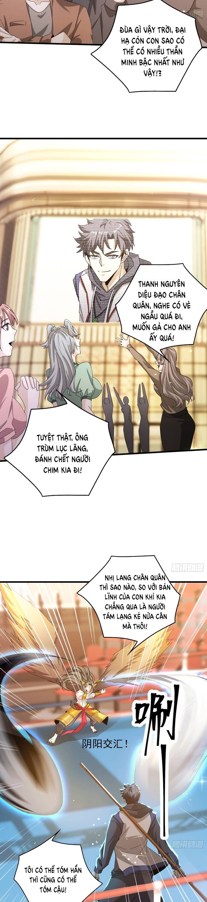 Thần Minh Trở Lại: Ta Có Trong Tay Triệu Vạn Chư Thần! Chapter 21 - Next Chapter 21