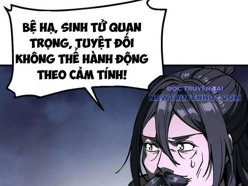 không cẩn thận, lưu danh muôn thủa Chapter 108 - Next Chapter 108