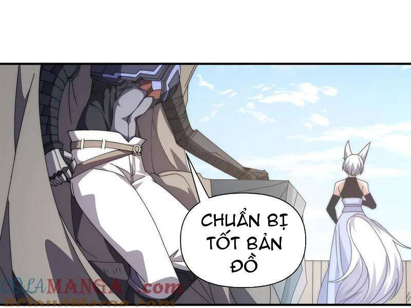 Võng Du: Ta Có Thể Tiến Hóa Tất Cả Chapter 12 - Next Chapter 12