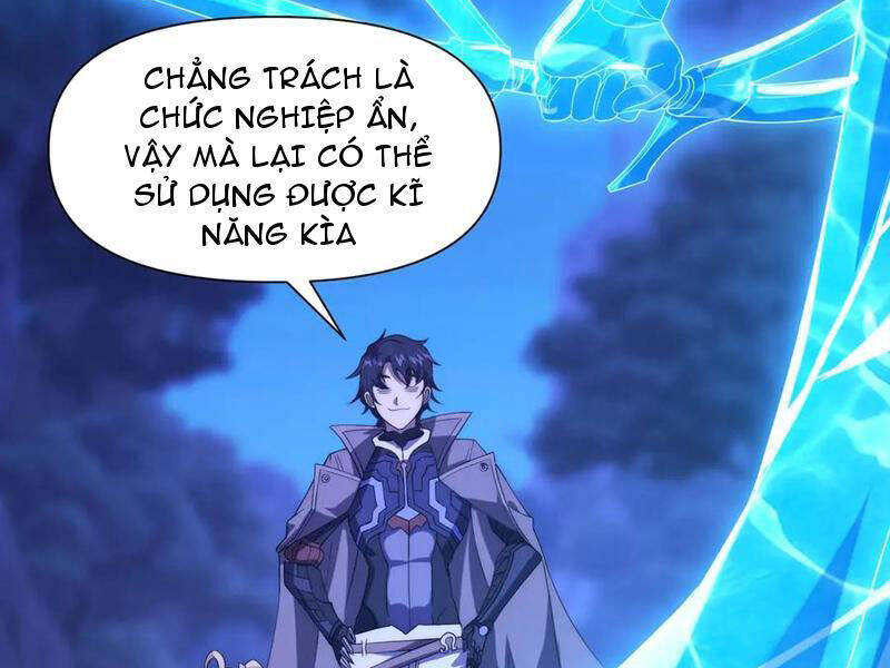 Võng Du: Ta Có Thể Tiến Hóa Tất Cả Chapter 14 - Next Chapter 14