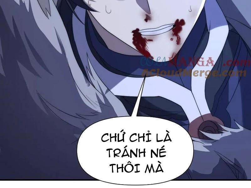 Võng Du: Ta Có Thể Tiến Hóa Tất Cả Chapter 17 - Next Chapter 17