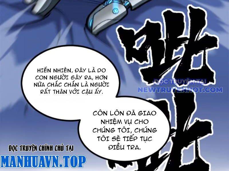 Người Giữ Cửa Vạn Giới Chapter 17 - Next 