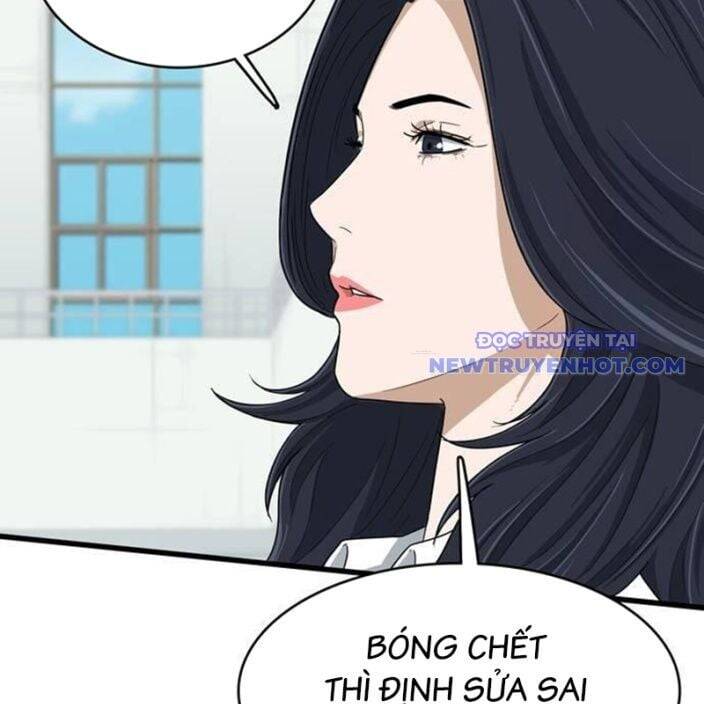 Lật Ngược Tình Thế Chapter 4 - Next Chapter 5