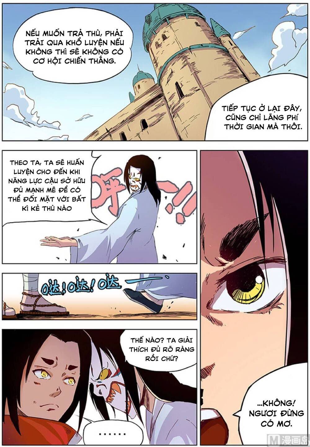 yêu túc sơn Chapter 29 - Next 